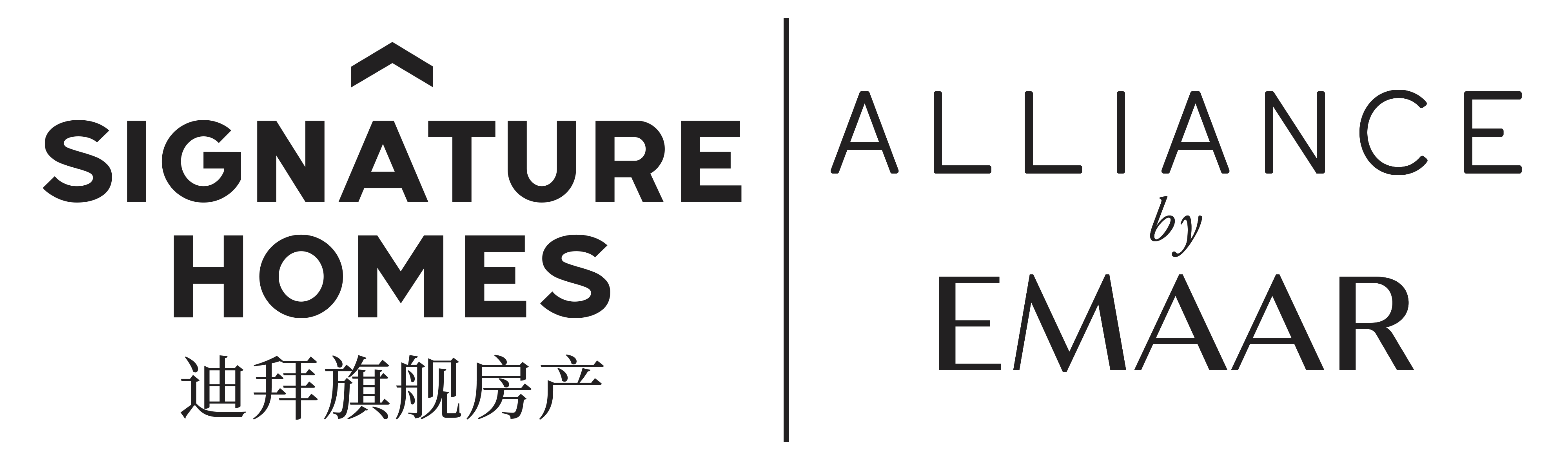 HOUSE Logo